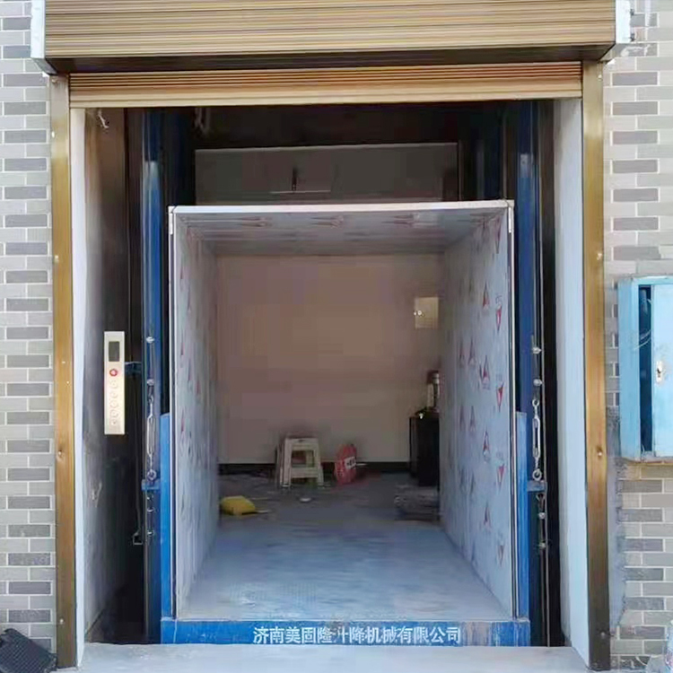惠州液压升降货梯